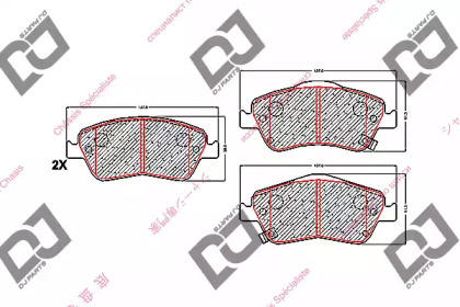 Комплект тормозных колодок DJ PARTS BP1641